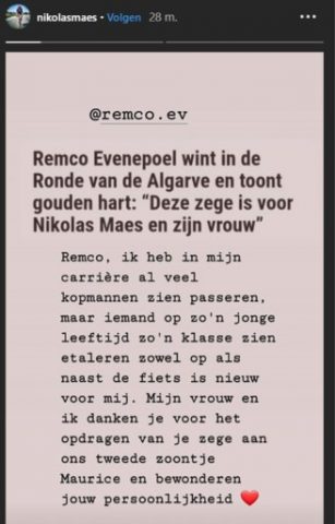 remco