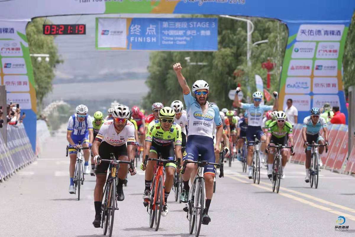 Le tour du lac Qinghai (Chine) de nouveau annulé 6 tour